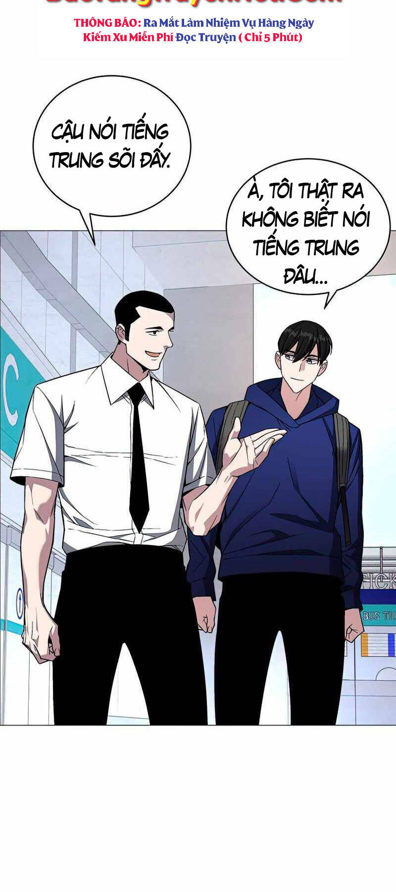 Thiên Ma Đạo Sư Chapter 65 - Trang 30