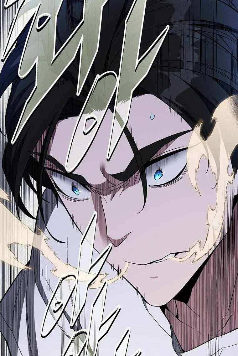 Thiên Ma Đạo Sư Chapter 66 - Trang 17