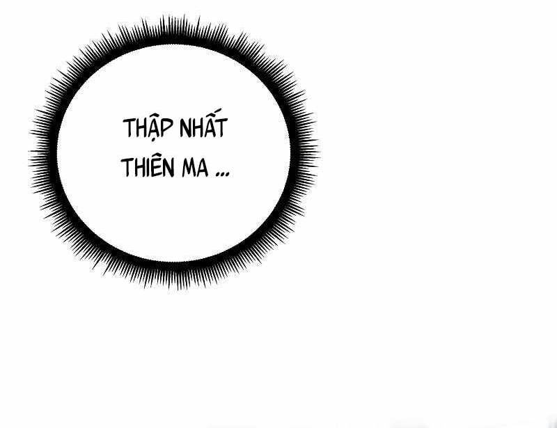 Thiên Ma Đạo Sư Chapter 67 - Trang 20