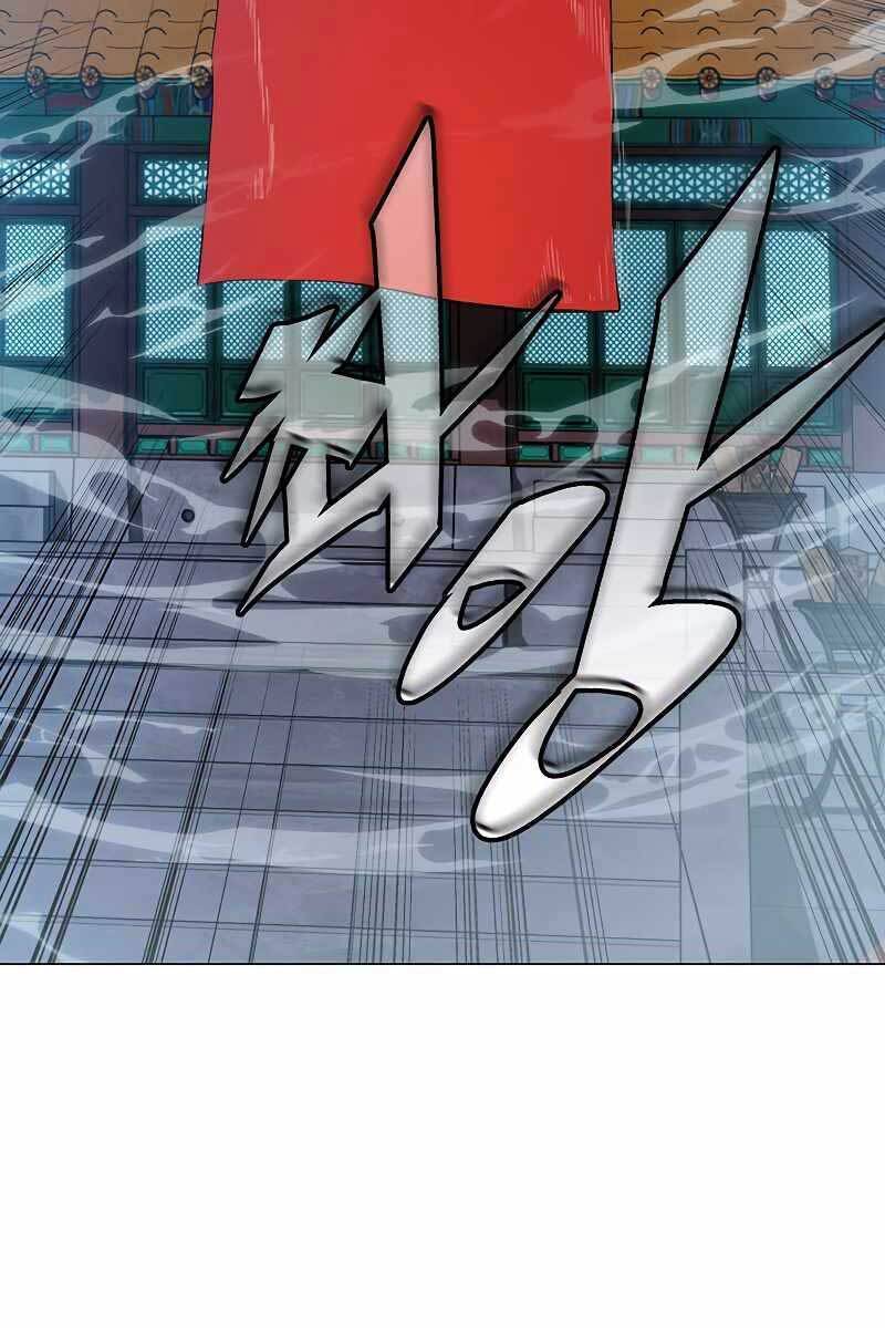 Thiên Ma Đạo Sư Chapter 68 - Trang 11