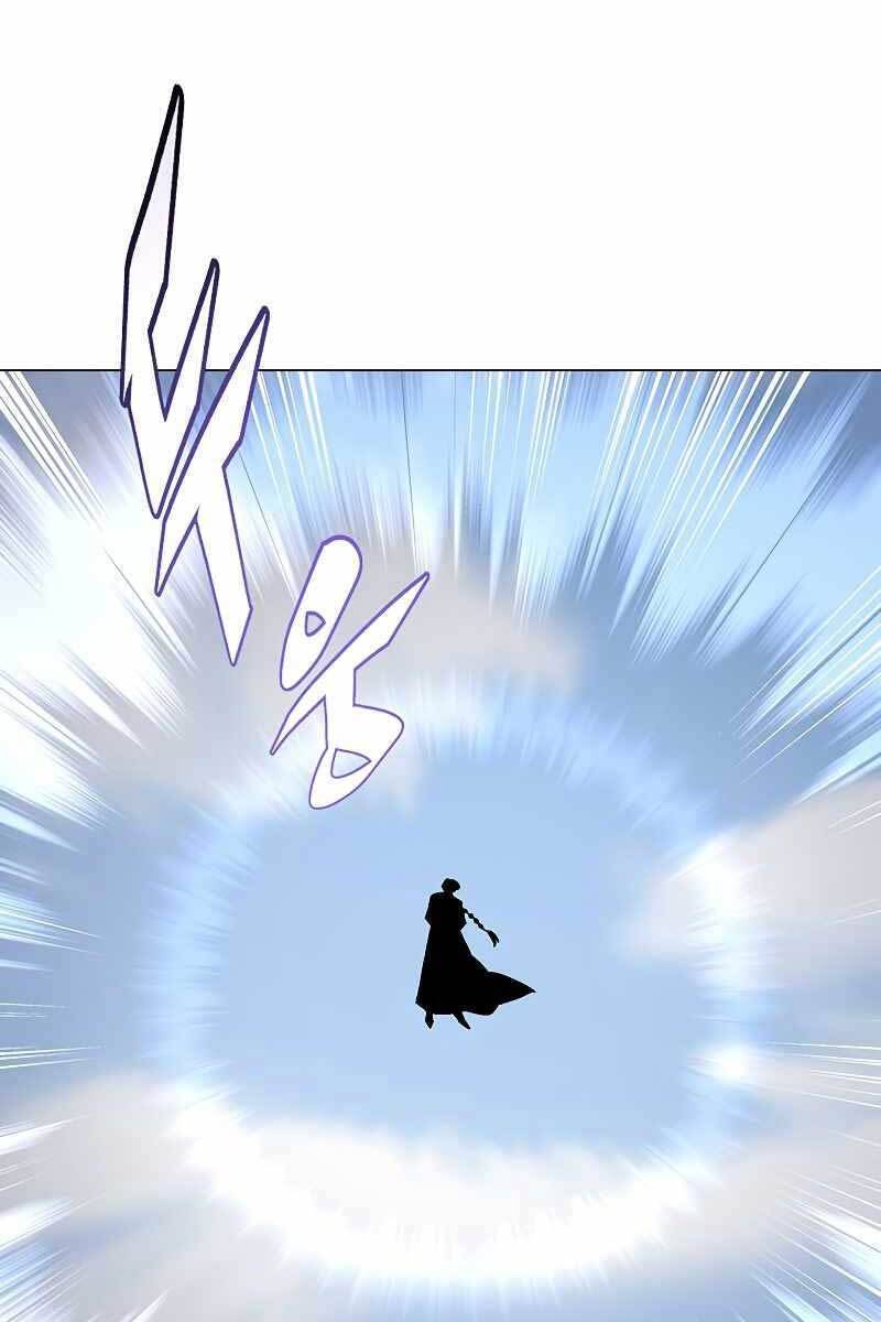 Thiên Ma Đạo Sư Chapter 69 - Trang 3