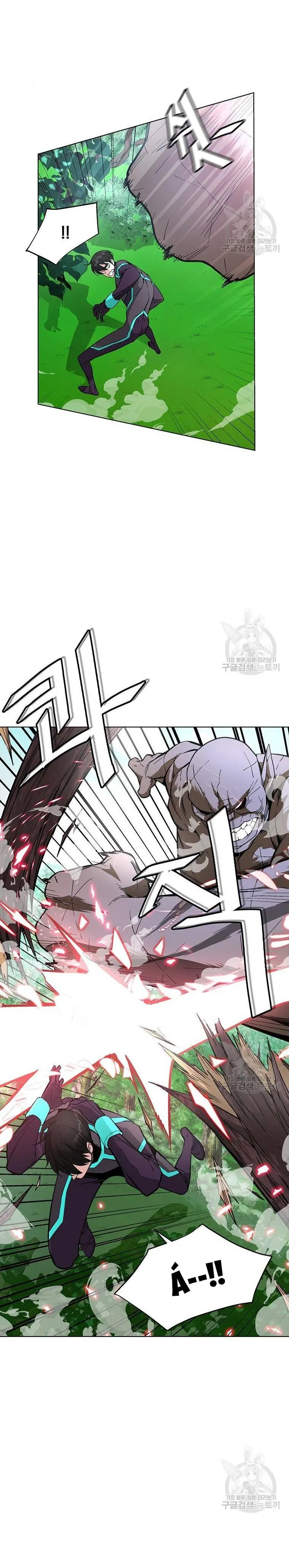Thiên Ma Đạo Sư Chapter 7 - Trang 17