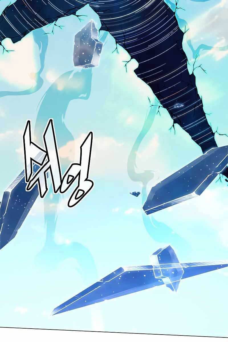 Thiên Ma Đạo Sư Chapter 74 - Trang 26