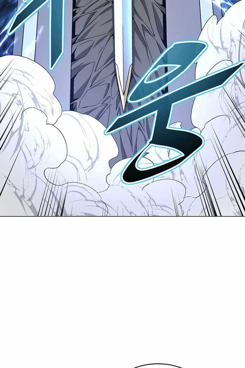 Thiên Ma Đạo Sư Chapter 77 - Trang 19