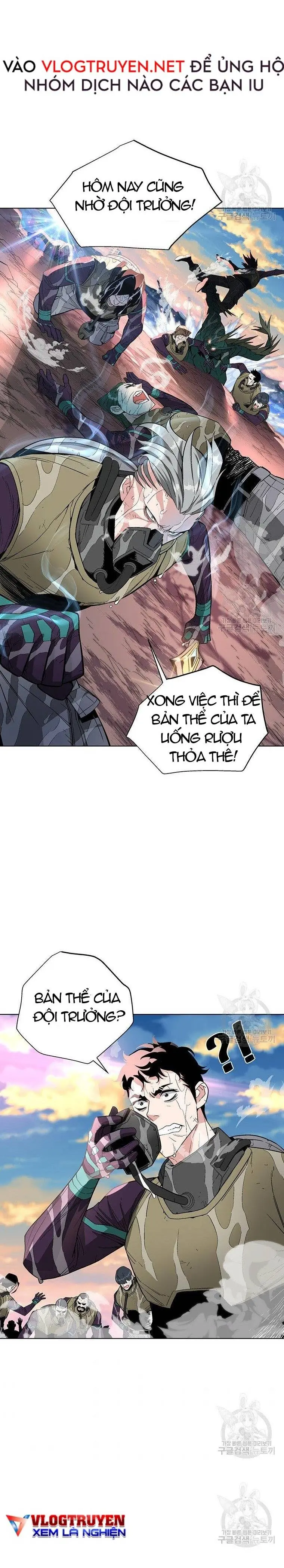Thiên Ma Đạo Sư Chapter 8 - Trang 26