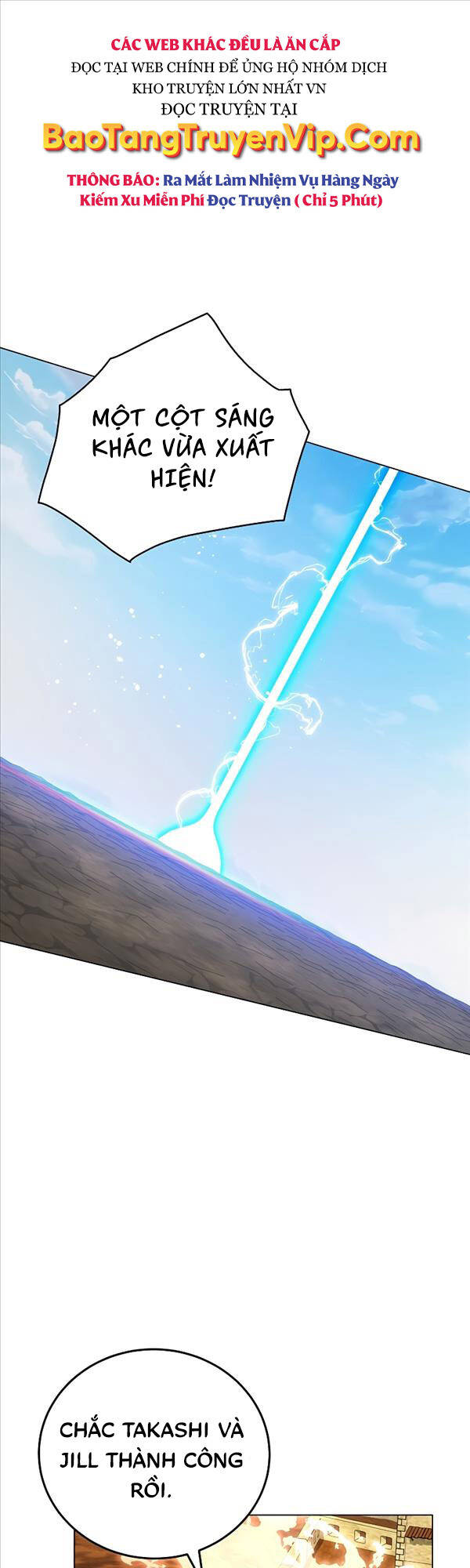 Thiên Ma Đạo Sư Chapter 85 - Trang 2