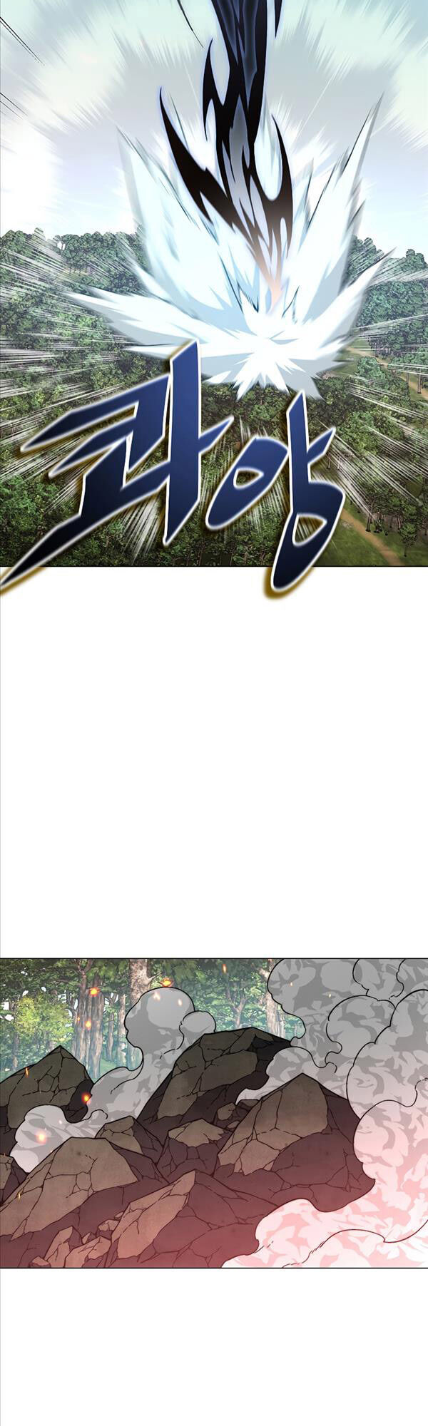 Thiên Ma Đạo Sư Chapter 88 - Trang 12