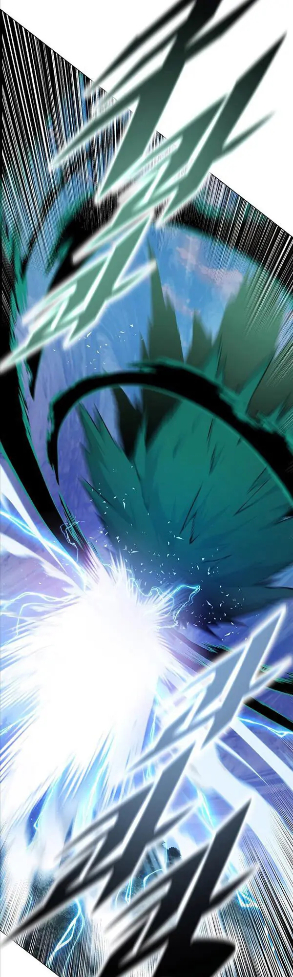Thiên Ma Đạo Sư Chapter 88 - Trang 25