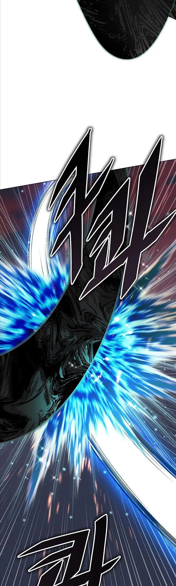 Thiên Ma Đạo Sư Chapter 88 - Trang 42