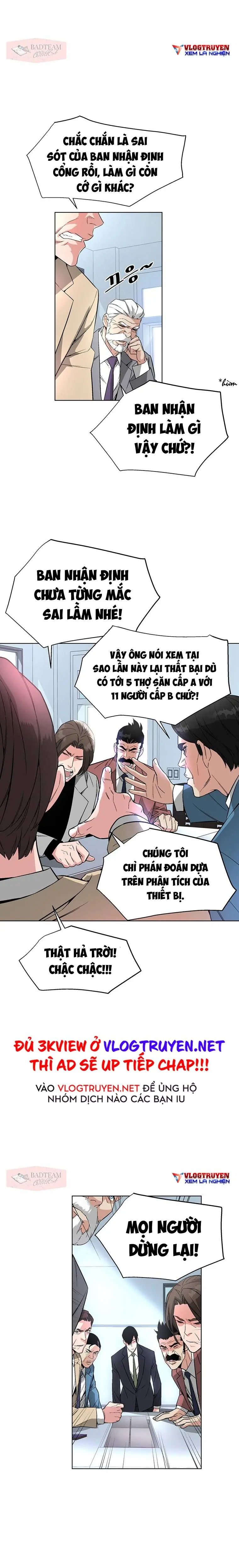 Thiên Ma Đạo Sư Chapter 9 - Trang 26