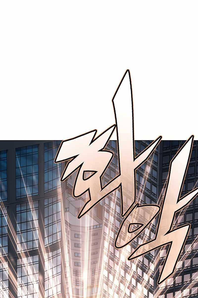 Thiên Ma Đạo Sư Chapter 93 - Trang 13