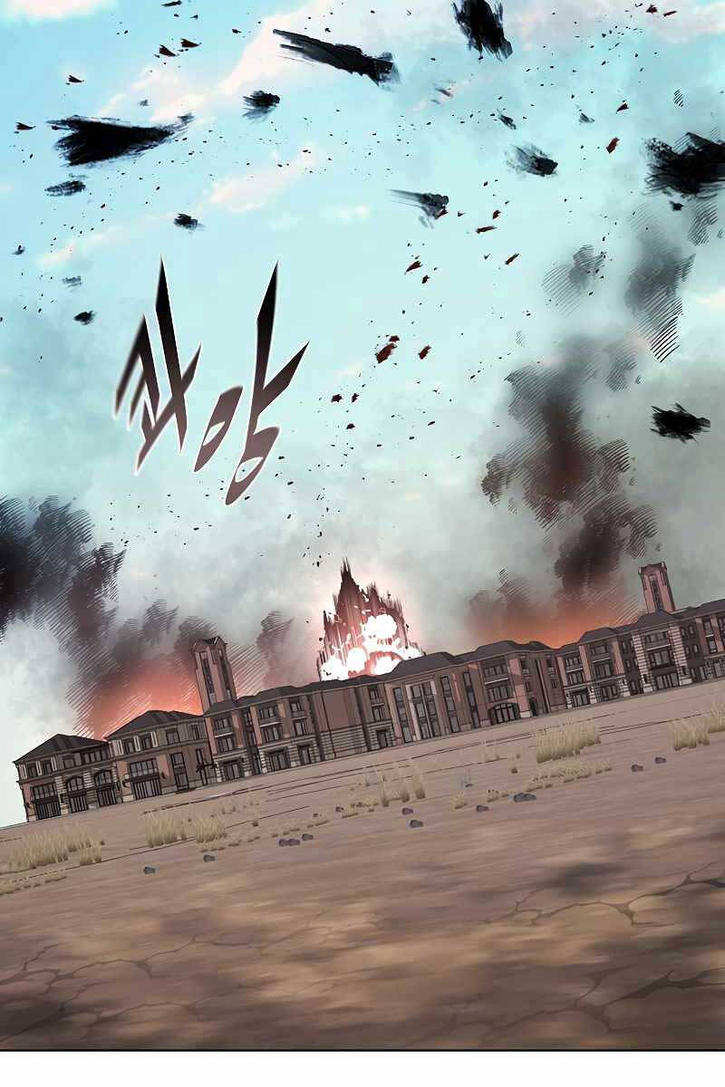 Thiên Ma Đạo Sư Chapter 93 - Trang 45