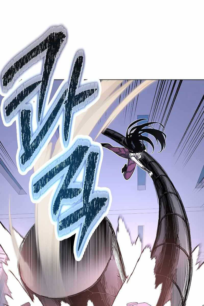 Thiên Ma Đạo Sư Chapter 94 - Trang 25