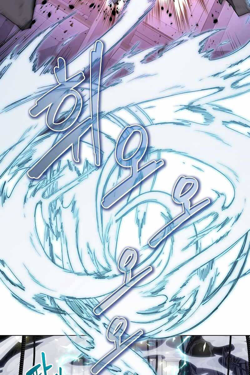 Thiên Ma Đạo Sư Chapter 94 - Trang 38