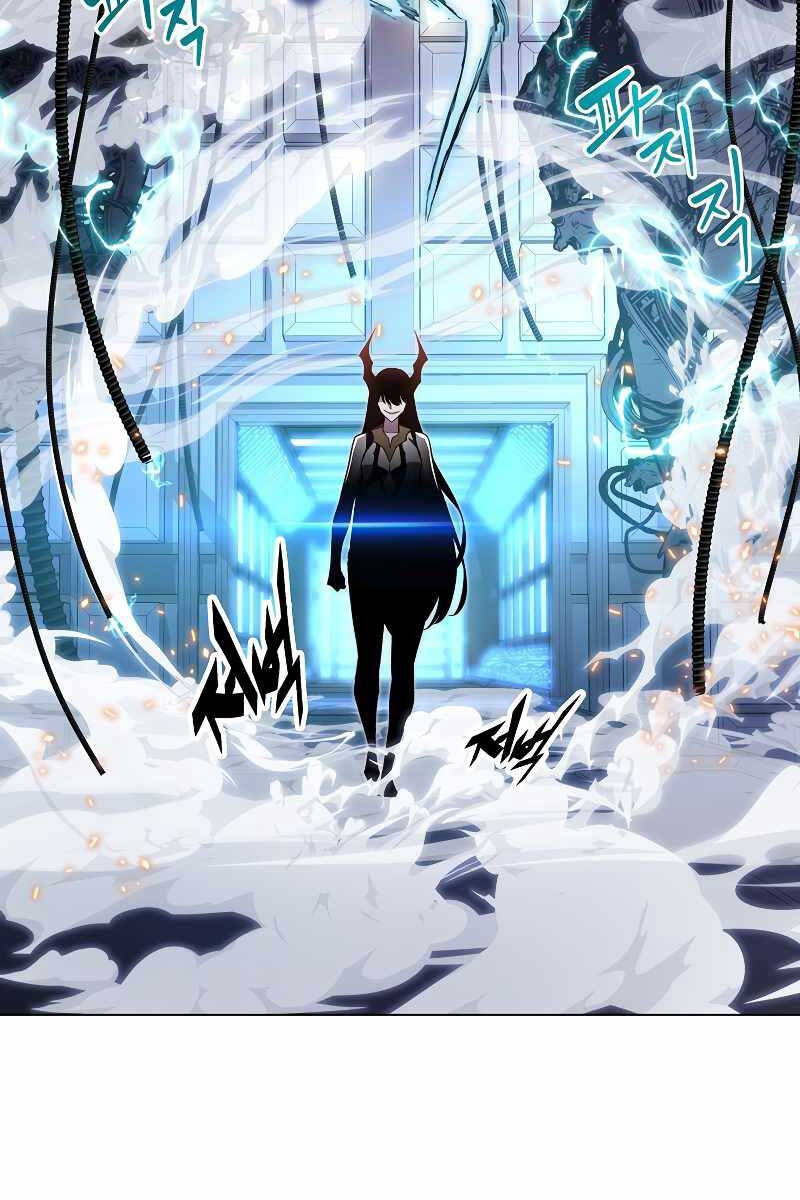 Thiên Ma Đạo Sư Chapter 94 - Trang 39