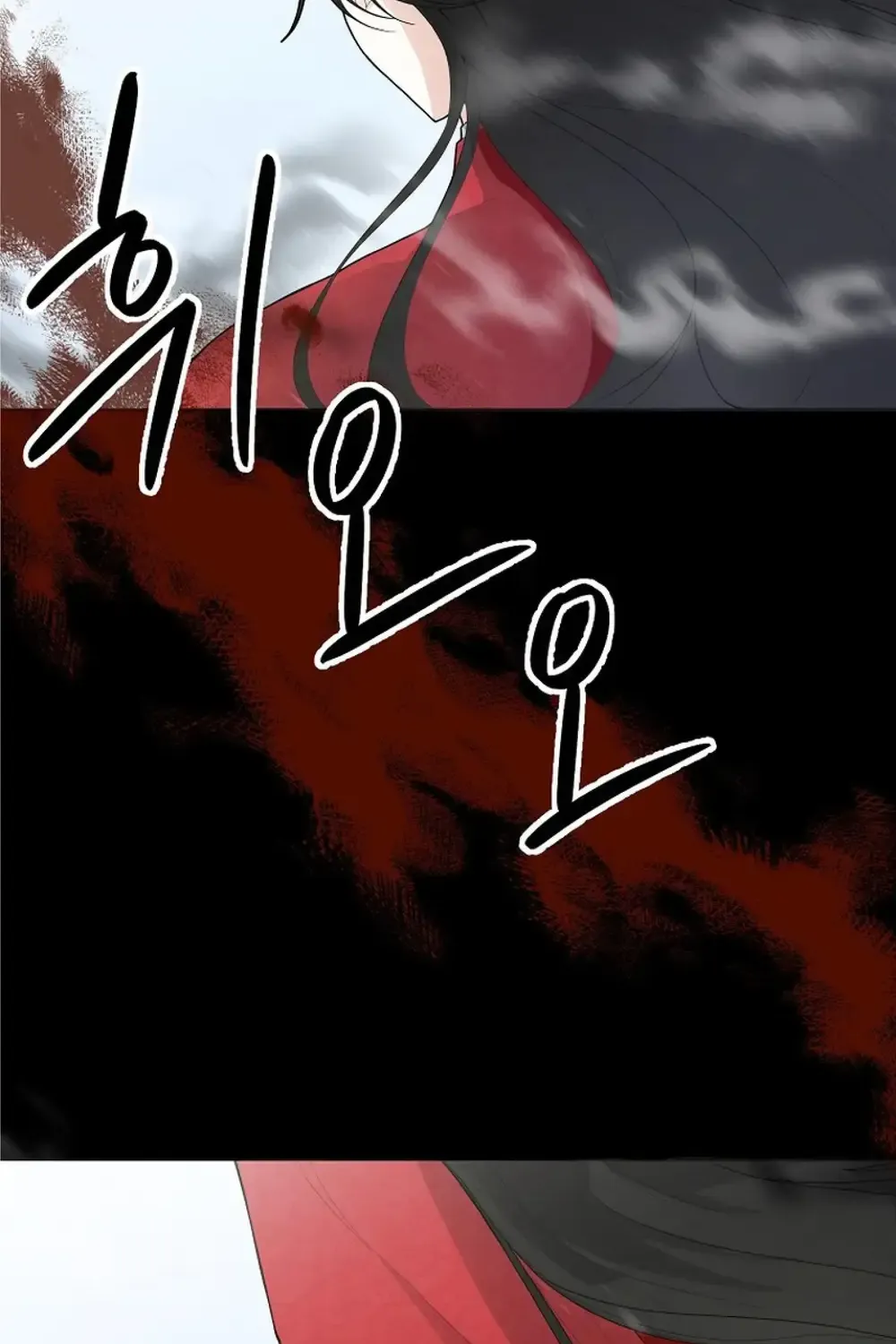 Thiên Ma Đi Làm Idol Chapter 1 - Trang 5