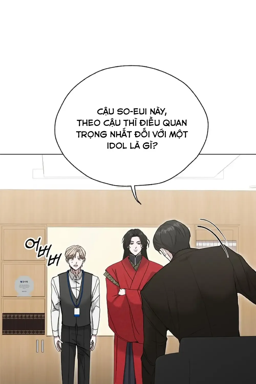 Thiên Ma Đi Làm Idol Chapter 2 - Trang 41