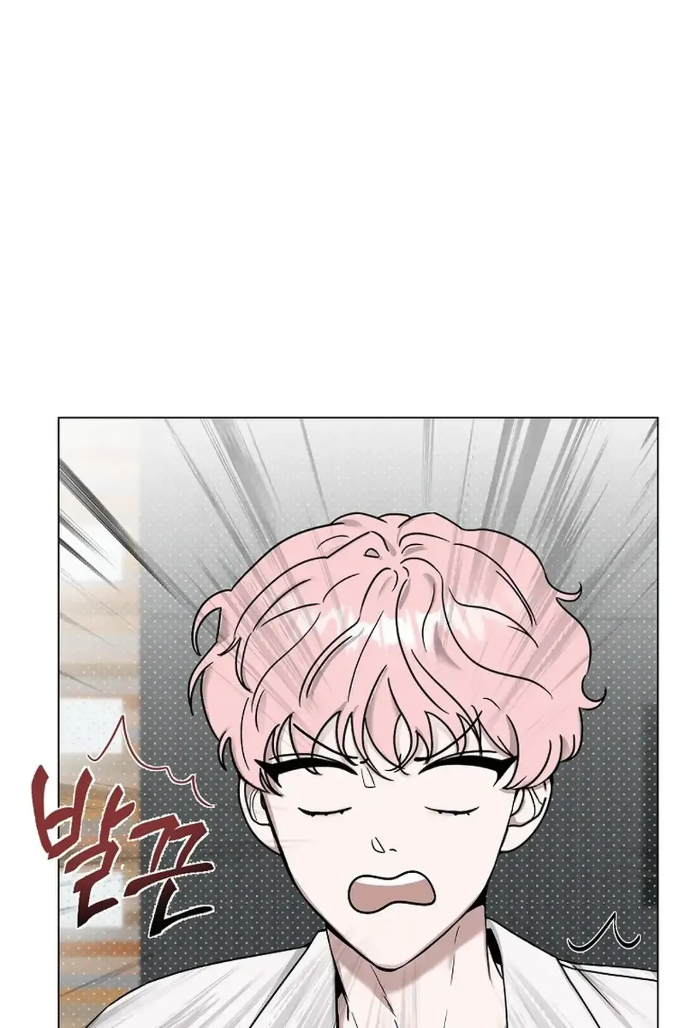 Thiên Ma Đi Làm Idol Chapter 4 - Trang 11