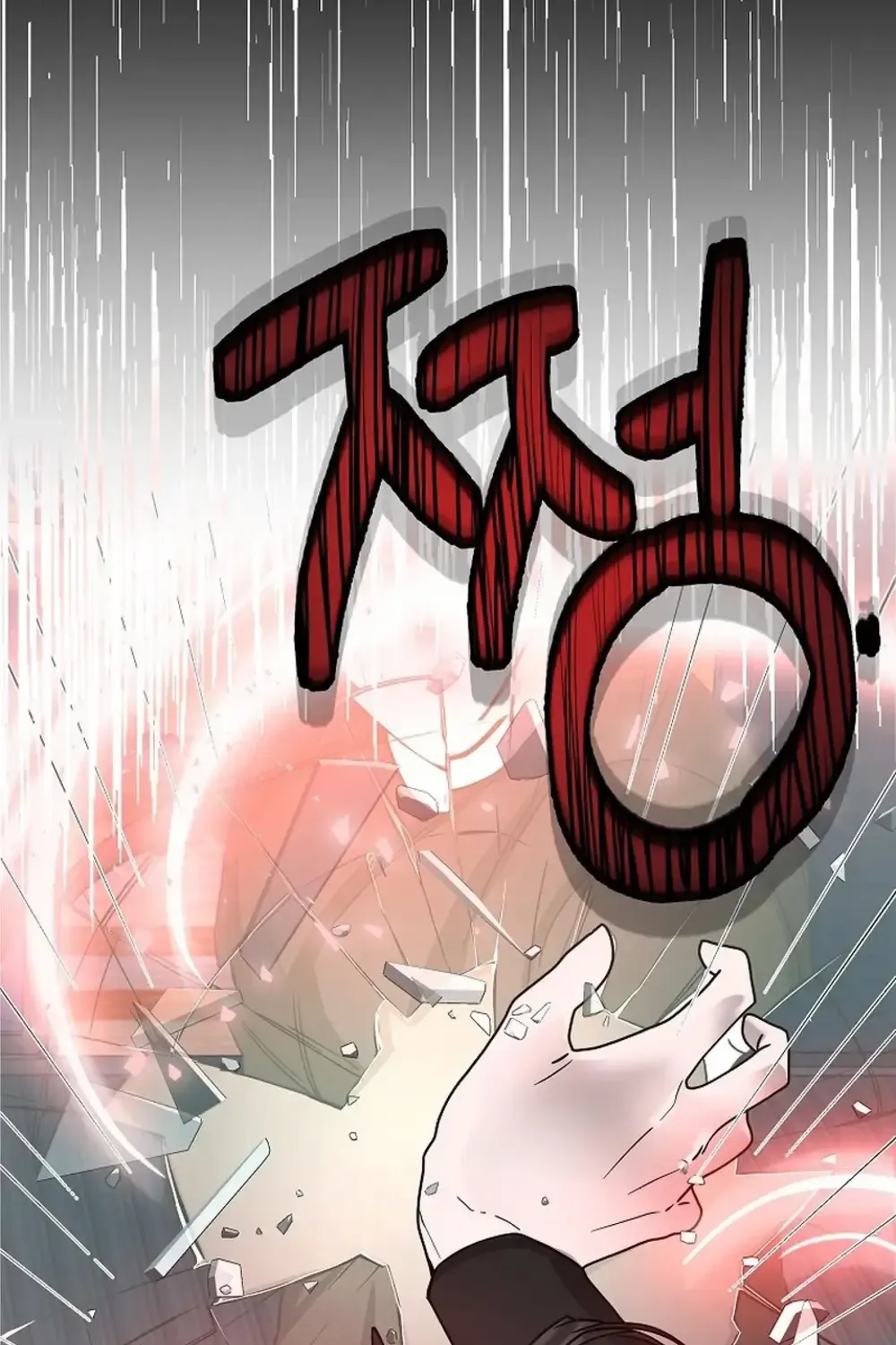 Thiên Ma Đi Làm Idol Chapter 5 - Trang 6