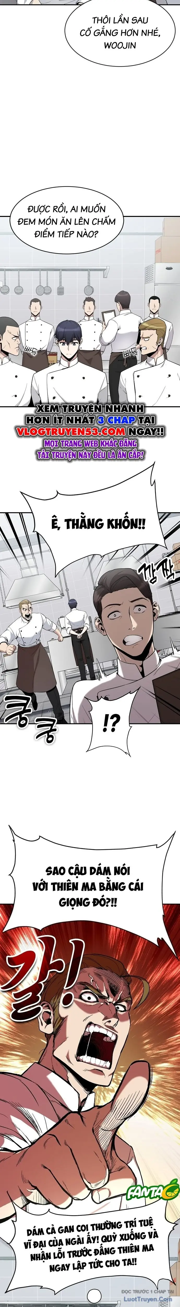 Thiên Ma Muốn Làm Đầu Bếp Chapter 1 - Trang 3