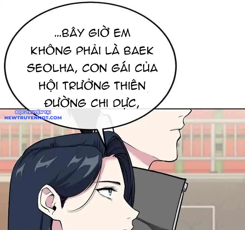 Thiên Ma Muốn Làm Đầu Bếp Chapter 10 - Trang 42