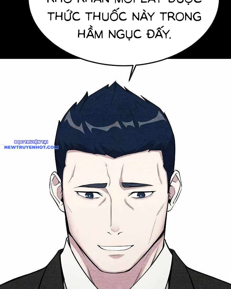Thiên Ma Muốn Làm Đầu Bếp Chapter 13 - Trang 4