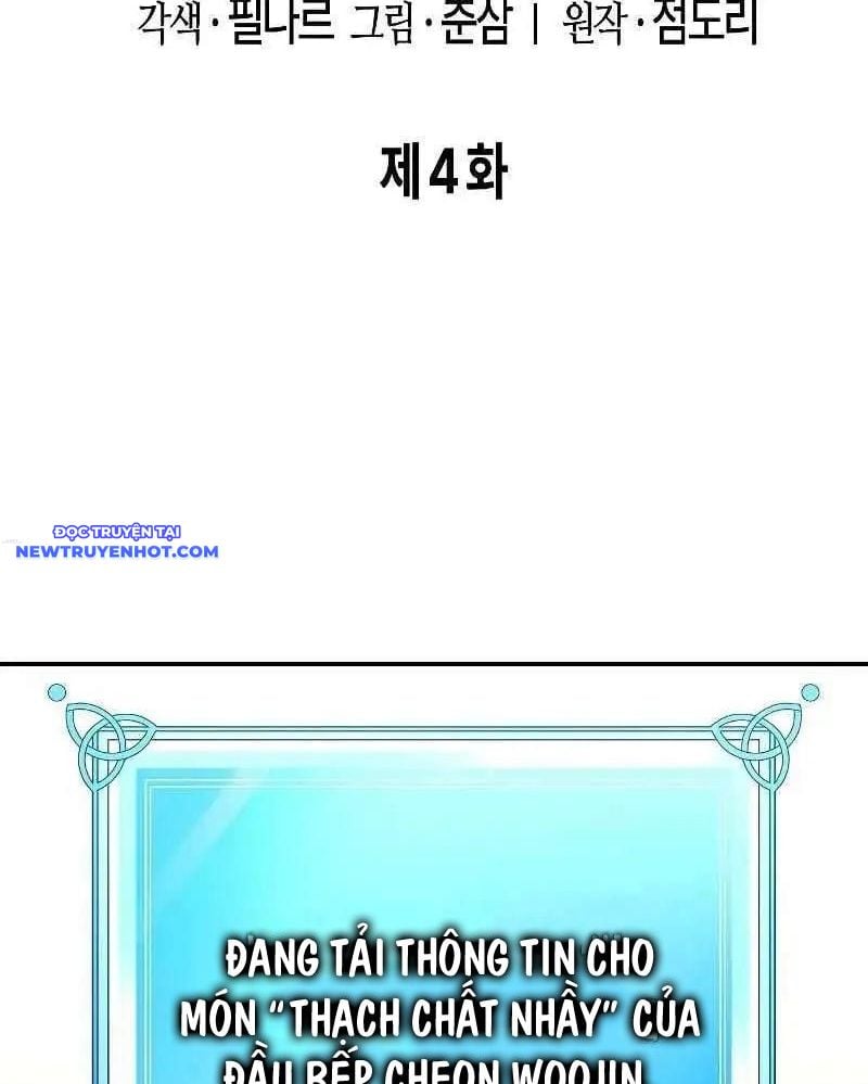 Thiên Ma Muốn Làm Đầu Bếp Chapter 4 - Trang 23