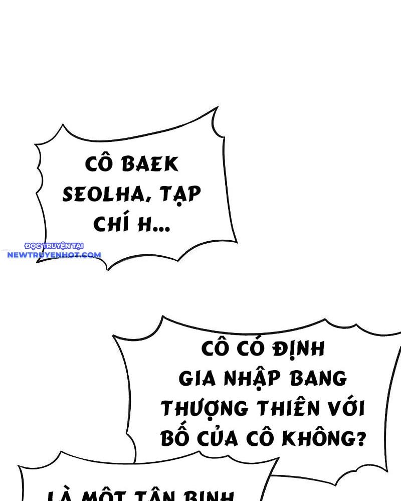 Thiên Ma Muốn Làm Đầu Bếp Chapter 5 - Trang 14