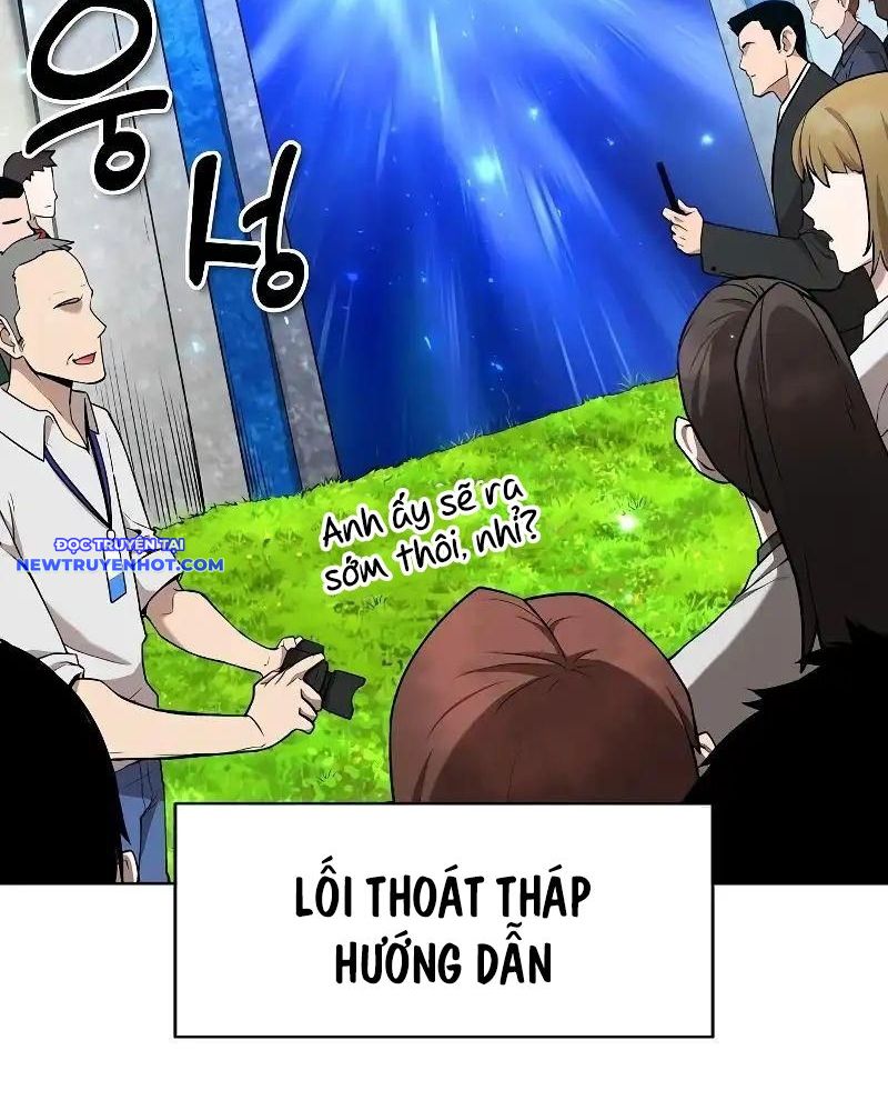 Thiên Ma Muốn Làm Đầu Bếp Chapter 5 - Trang 5