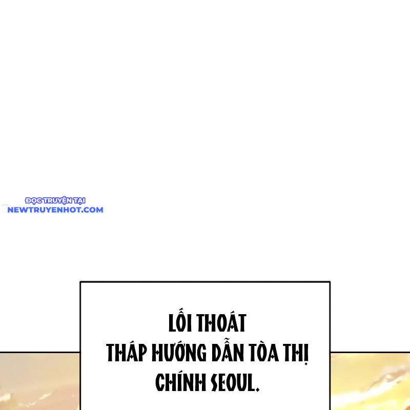 Thiên Ma Muốn Làm Đầu Bếp Chapter 8 - Trang 2