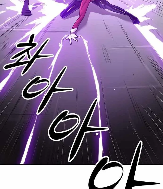 Thiên Ma Ngoài Vũ Trụ 3077 Chapter 2 - Trang 32