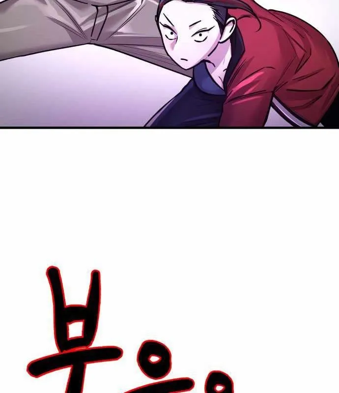 Thiên Ma Ngoài Vũ Trụ 3077 Chapter 2 - Trang 34