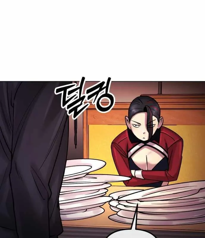 Thiên Ma Ngoài Vũ Trụ 3077 Chapter 3 - Trang 18