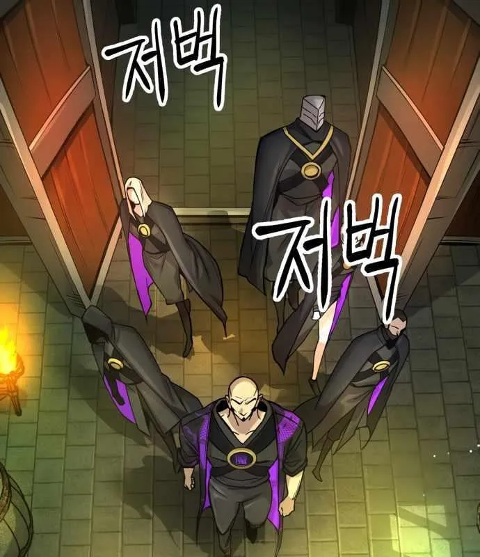 Thiên Ma Ngoài Vũ Trụ 3077 Chapter 3 - Trang 2
