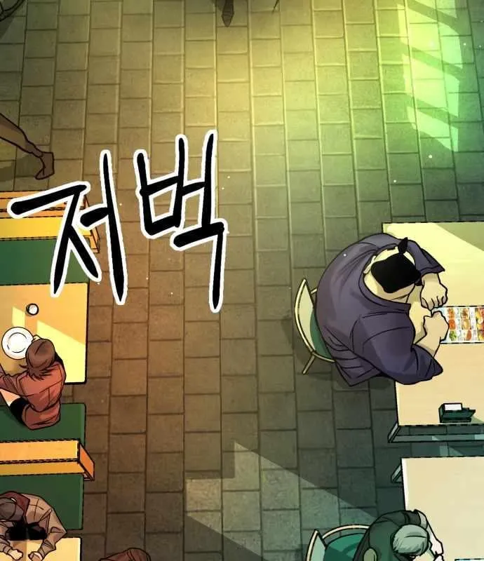 Thiên Ma Ngoài Vũ Trụ 3077 Chapter 3 - Trang 3