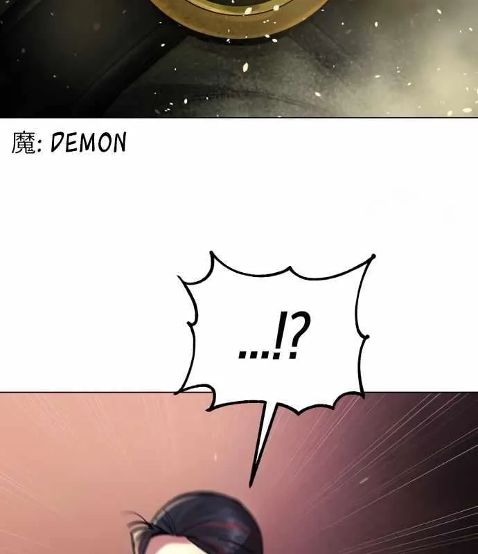 Thiên Ma Ngoài Vũ Trụ 3077 Chapter 3 - Trang 7