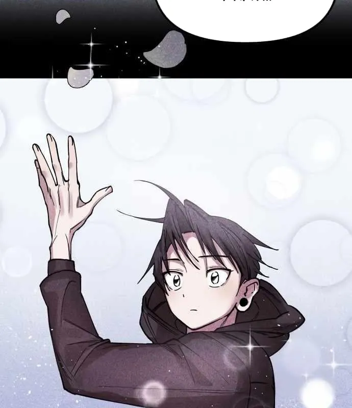 Thiên Ma Ngoài Vũ Trụ 3077 Chapter 4 - Trang 16