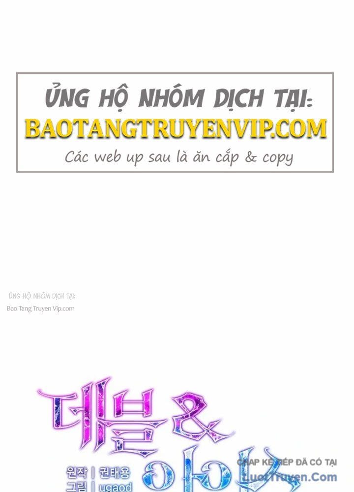 Thiên Ma Và Phù Thủy Băng Giá Chapter 15 - Trang 21