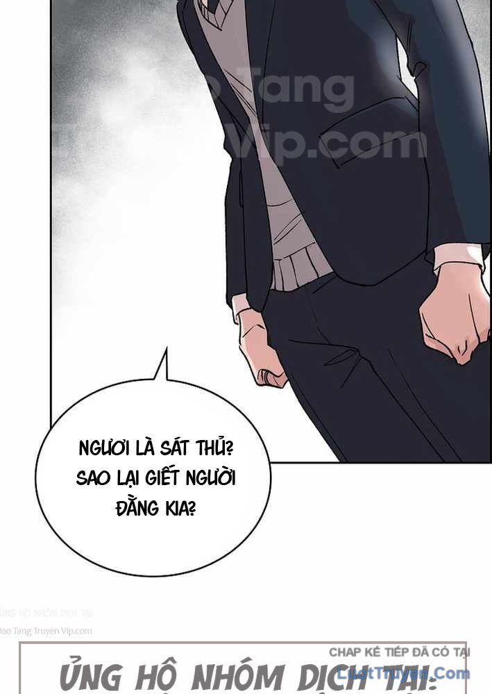 Thiên Ma Và Phù Thủy Băng Giá Chapter 18 - Trang 12