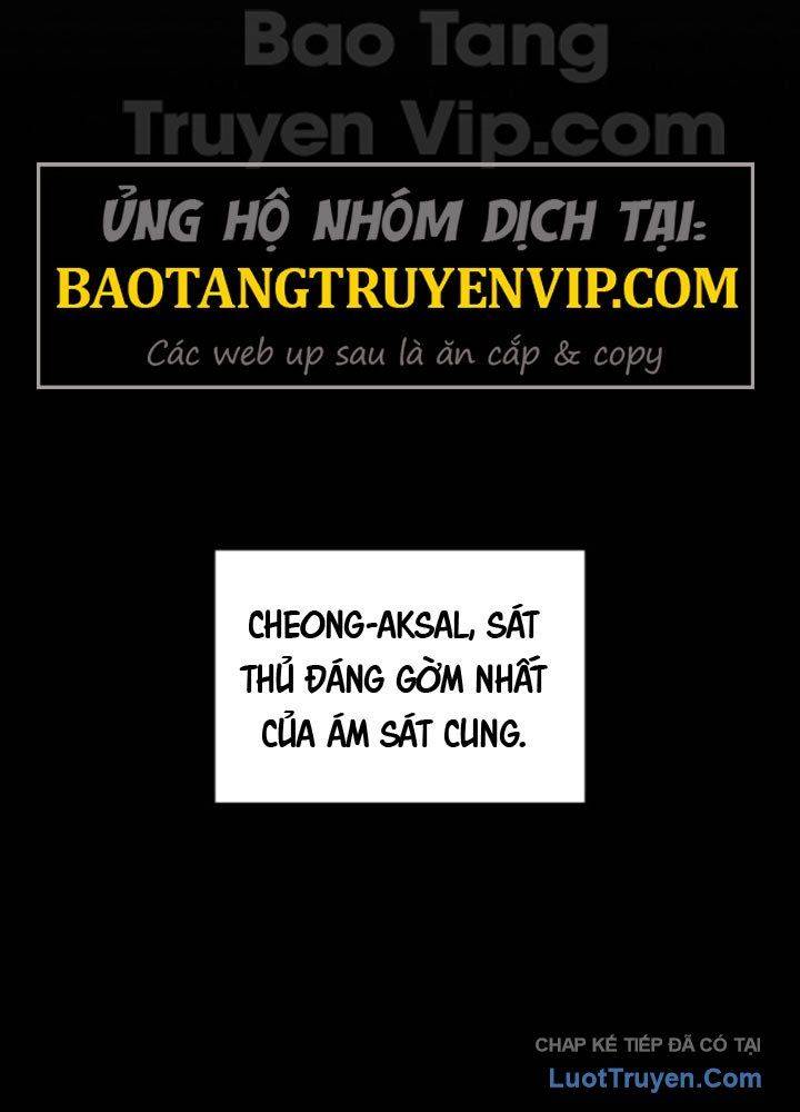 Thiên Ma Và Phù Thủy Băng Giá Chapter 20 - Trang 27
