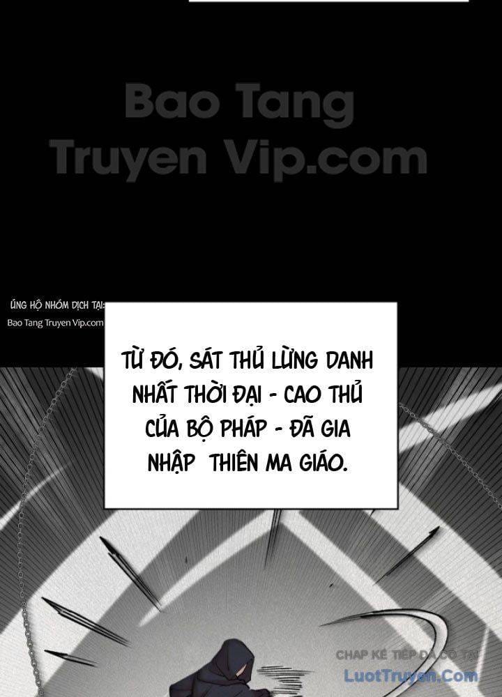 Thiên Ma Và Phù Thủy Băng Giá Chapter 20 - Trang 40