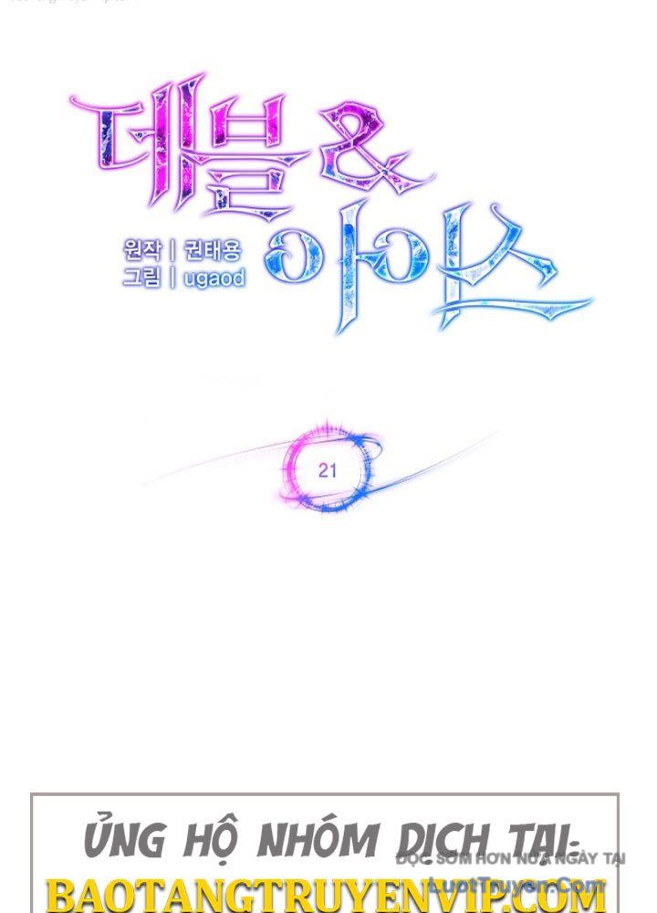 Thiên Ma Và Phù Thủy Băng Giá Chapter 21 - Trang 42