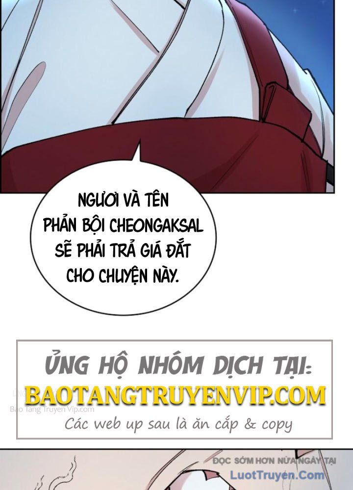 Thiên Ma Và Phù Thủy Băng Giá Chapter 23 - Trang 11