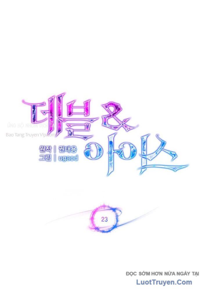 Thiên Ma Và Phù Thủy Băng Giá Chapter 23 - Trang 41
