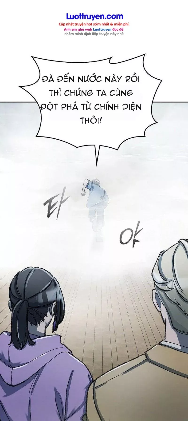 Thiên Ma Và Phù Thủy Băng Giá Chapter 31 - Trang 19