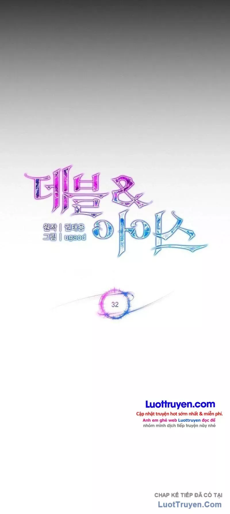 Thiên Ma Và Phù Thủy Băng Giá Chapter 32 - Trang 20