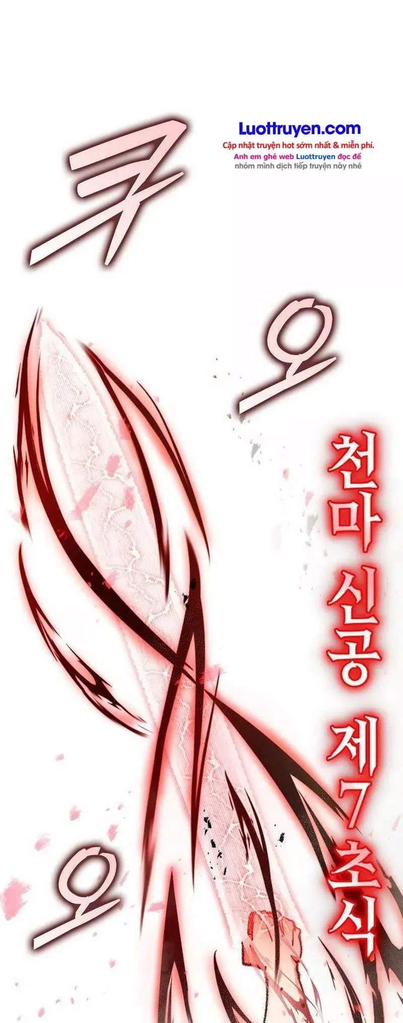 Thiên Ma Và Phù Thủy Băng Giá Chapter 40 - Trang 41