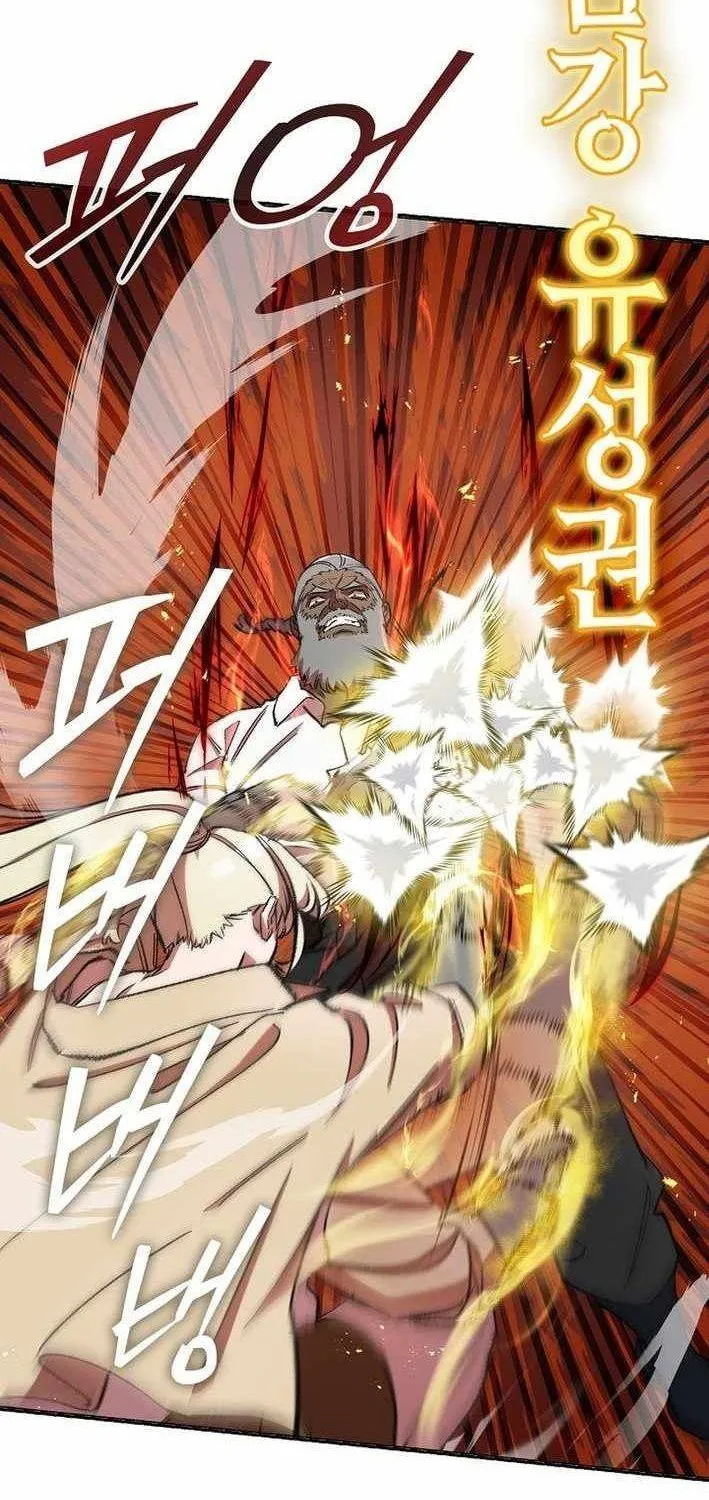 Thiên Ma Và Phù Thủy Băng Giá Chapter 41 - Trang 22