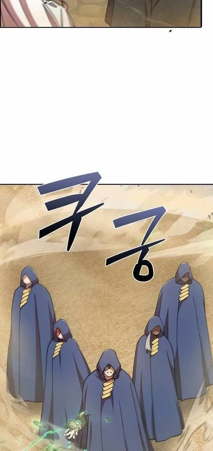 Thiên Ma Và Phù Thủy Băng Giá Chapter 42 - Trang 20