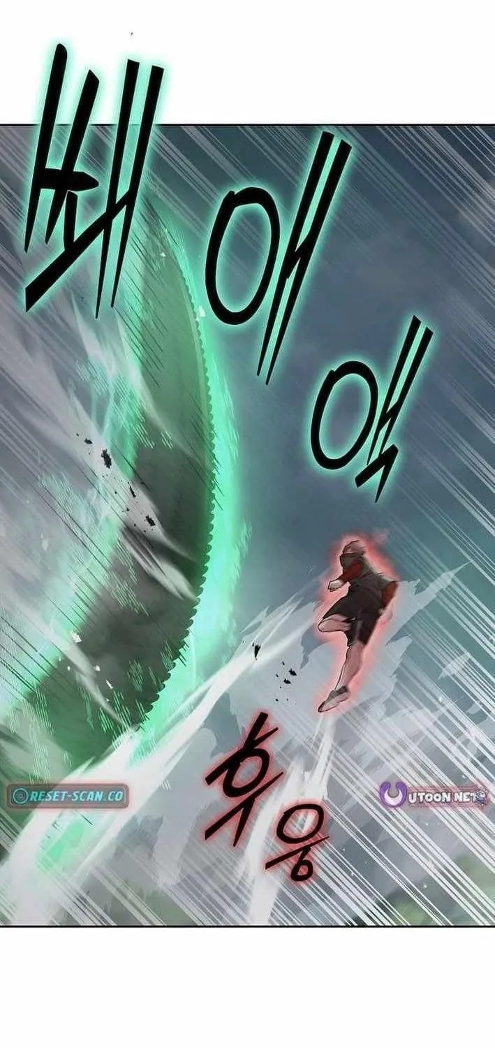 Thiên Ma Và Phù Thủy Băng Giá Chapter 47 - Trang 12